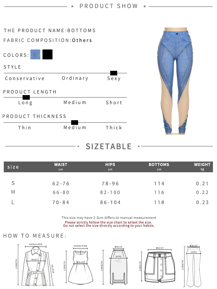 NastyENF Patchwork Sexy See Through Pants