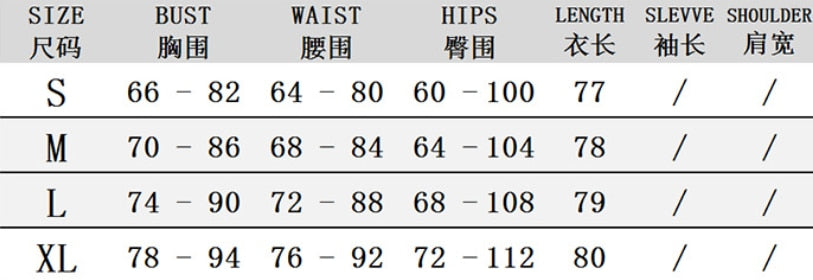 NastyENF Pressure Sexy Denim Bodycon Jumpsuit
